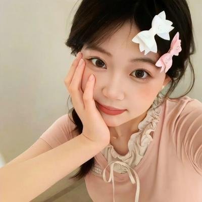 金羚羊